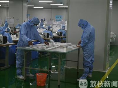 江蘇發(fā)布《口罩用聚丙烯熔噴非織造布》團體標準，提升無紡布口罩質(zhì)量與安全