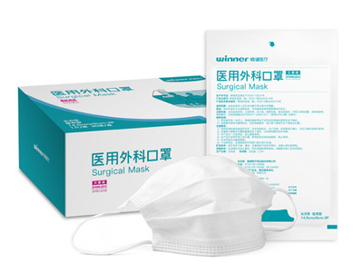 立下新年flag，做個干凈寶寶，無紡布口罩幫你抵擋千“菌”萬馬